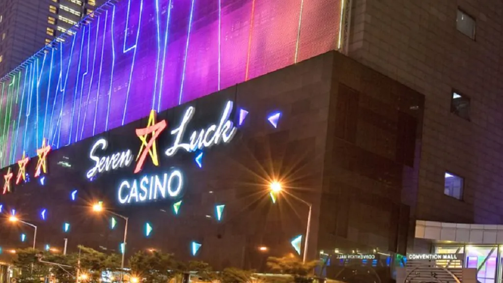 도심 속의 짜릿한 승부, 세븐럭 카지노 (강남 코엑스)