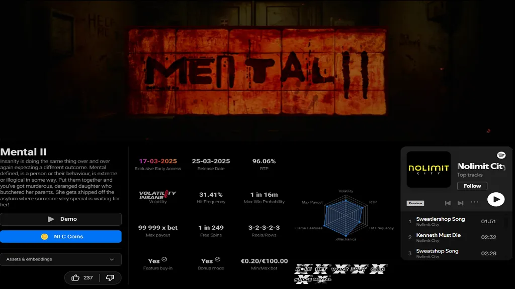 더욱 깊어진 어둠과 확장된 세계관