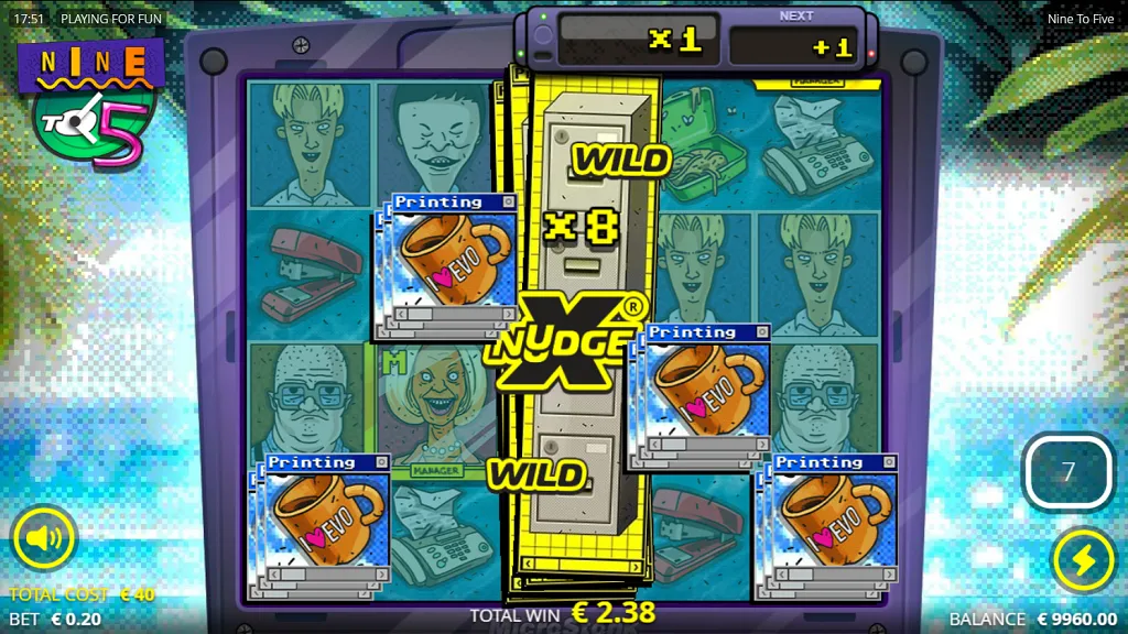 특수 기능 분석 - xNudge와 xWays의 환상적인 업무 협조