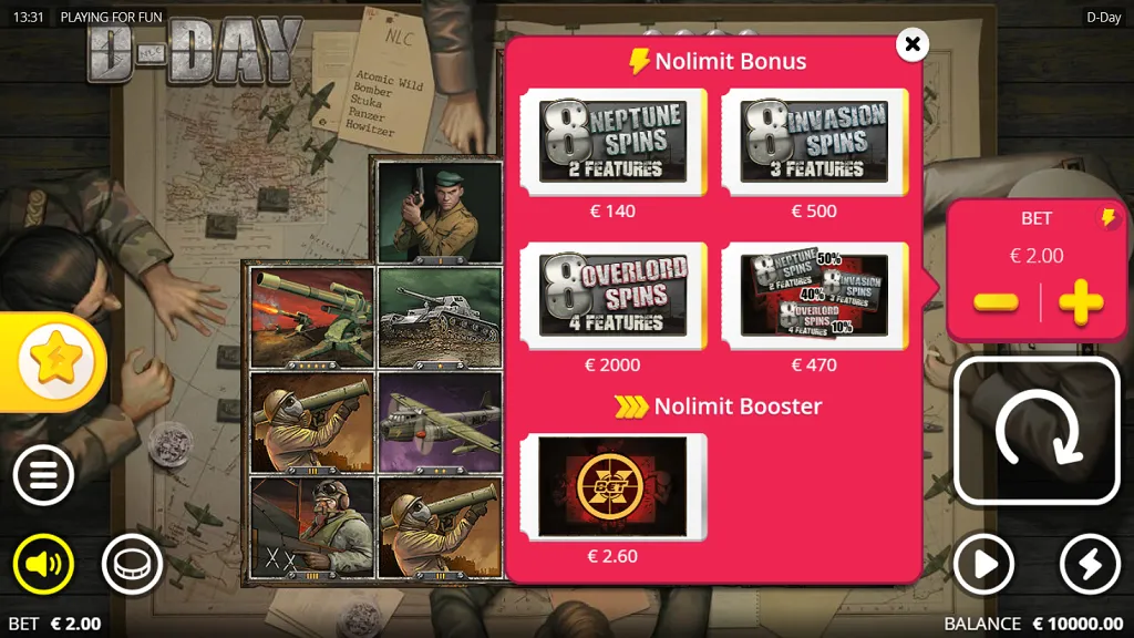 특수 기능 분석 - 승리를 위한 화력 지원