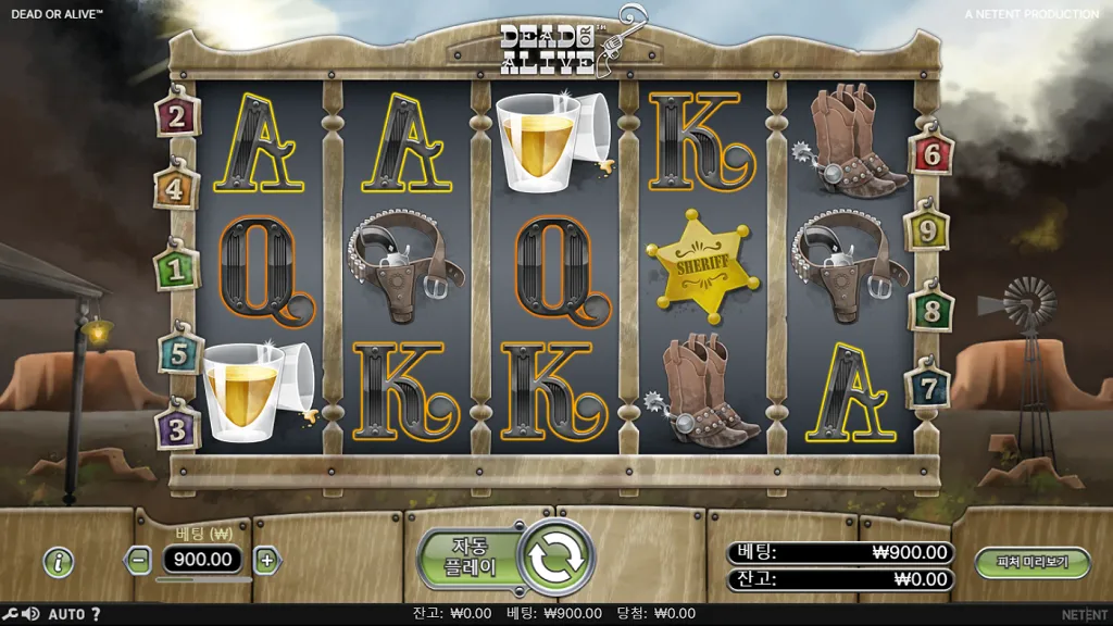 디자인 및 스펙 - 폭풍우 치는 서부의 밤