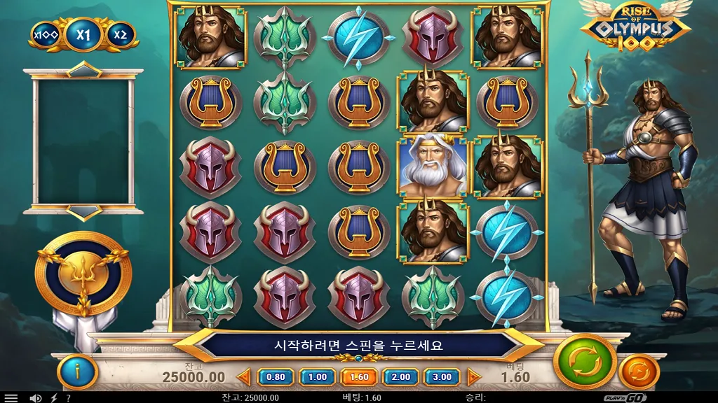 5x5 그리드와 파괴의 미학: 기본 매커니즘