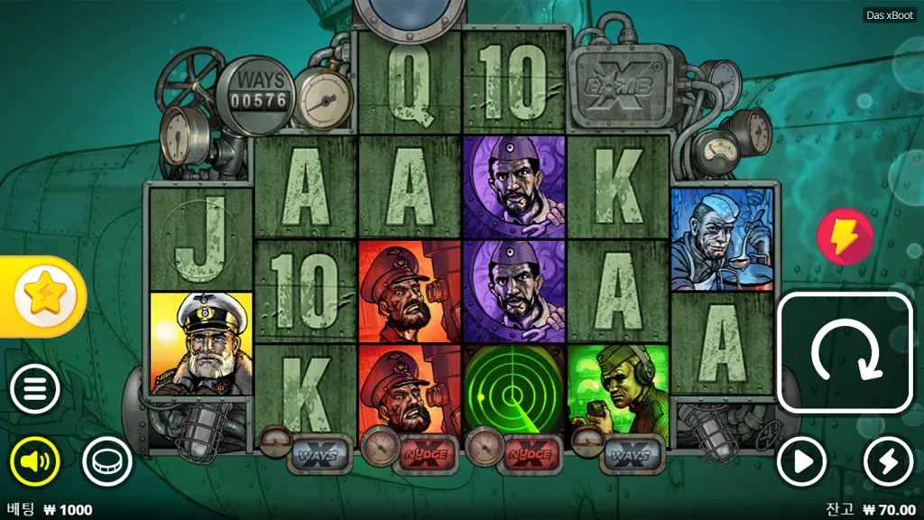 독특한 6릴 구조와 강력한 3대 와일드 기능